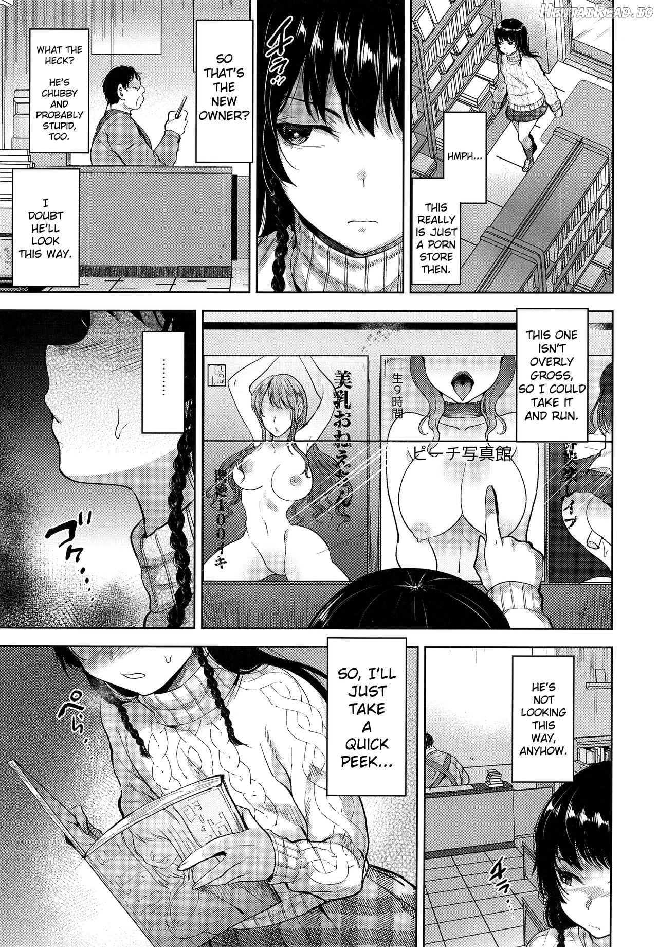 Manbiki Josou Shounen Oshioki Fuck Chapter 1 - page 5