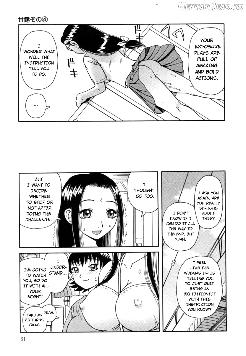 Kanro Hentai Chapter 1 - page 62