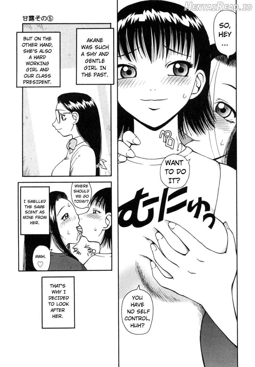 Kanro Hentai Chapter 1 - page 72
