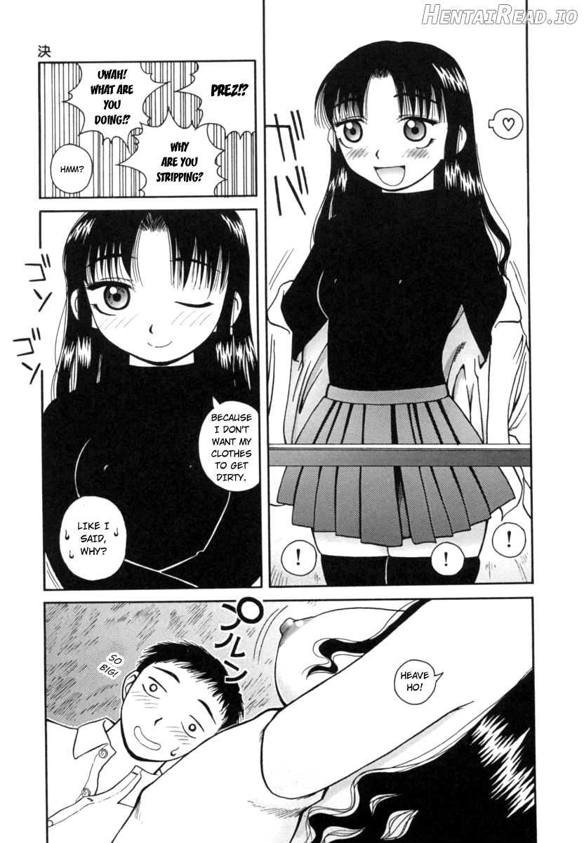 Kanro Hentai Chapter 1 - page 92