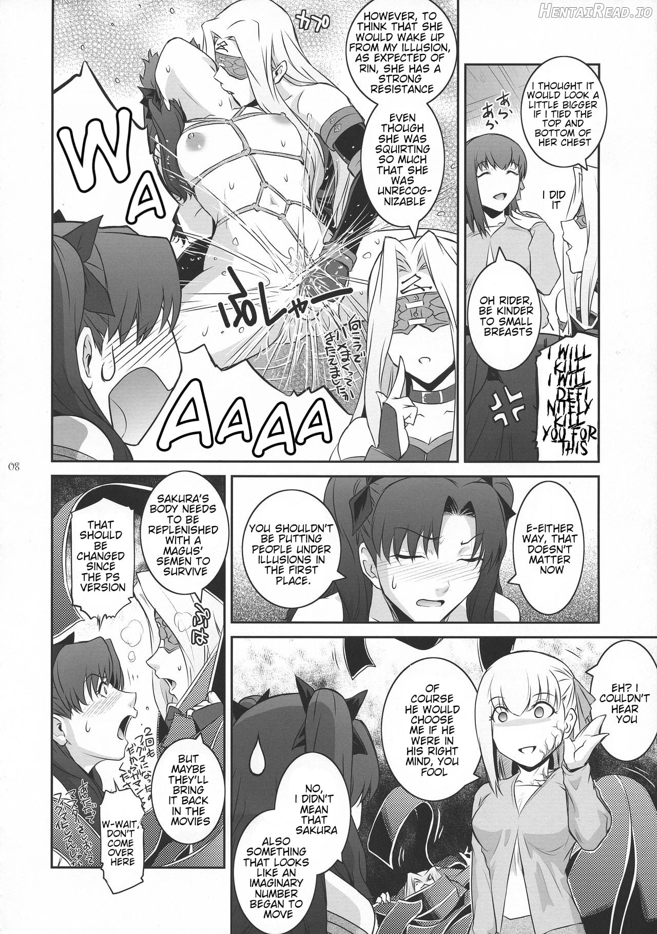 Sakura Wars Chapter 1 - page 5