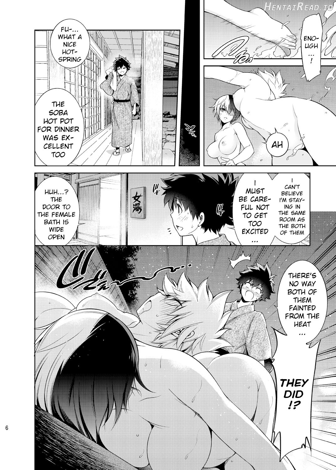 Boku no Iinazuke to Osananajimi ga Shuraba Sugiru Ver. 4 Chapter 1 - page 5