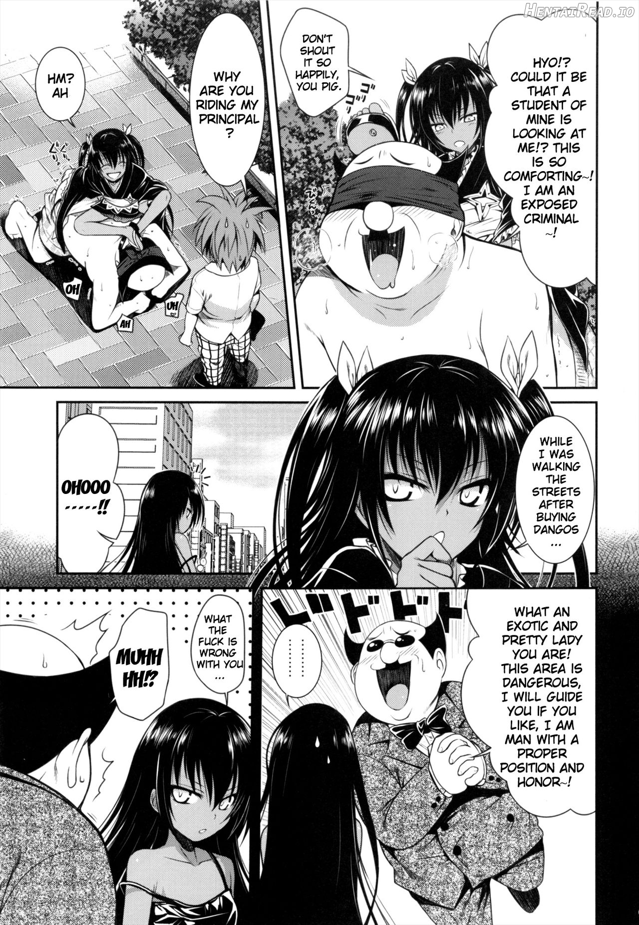 Prototype Other Love Chapter 1 - page 13