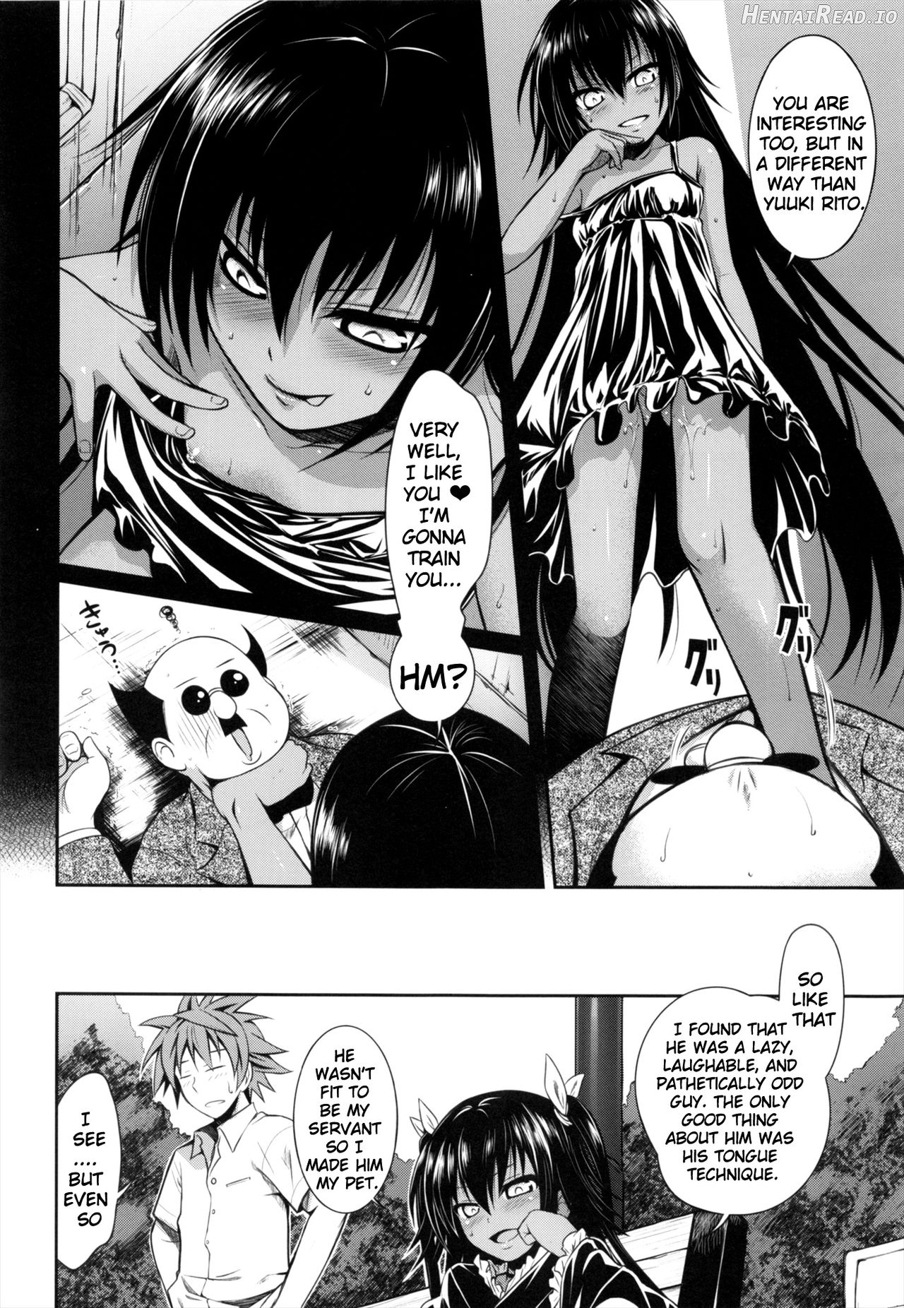 Prototype Other Love Chapter 1 - page 18