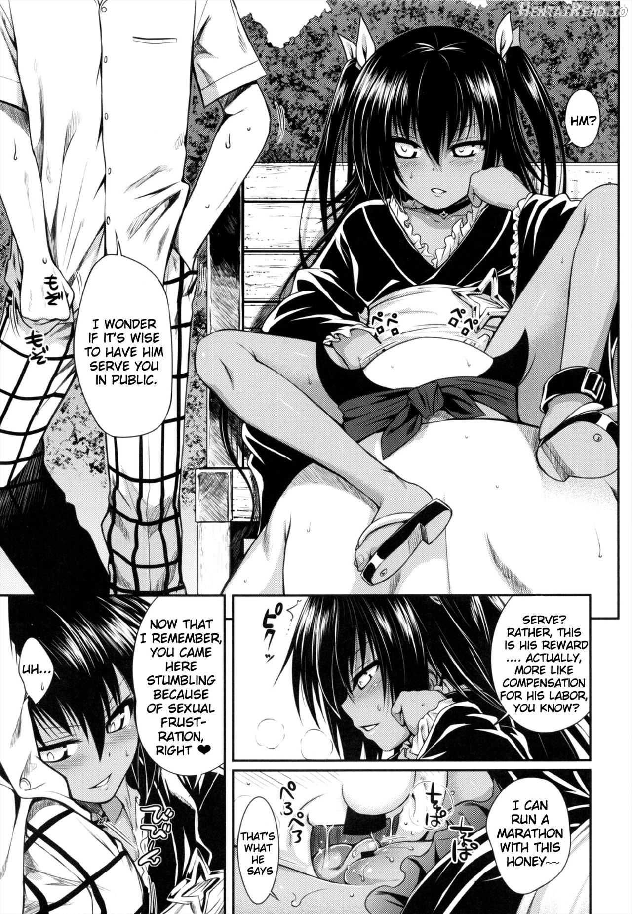Prototype Other Love Chapter 1 - page 19