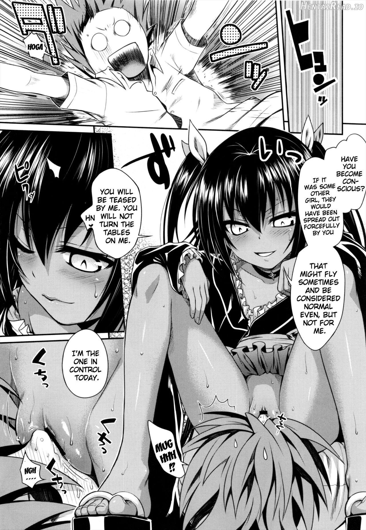 Prototype Other Love Chapter 1 - page 25