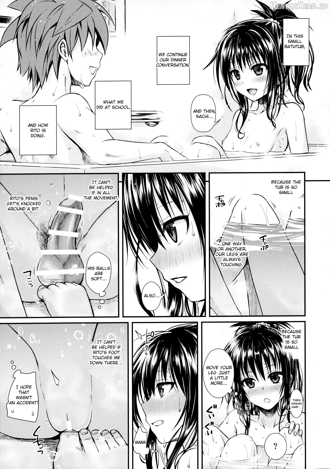 Prototype Other Love Chapter 1 - page 47