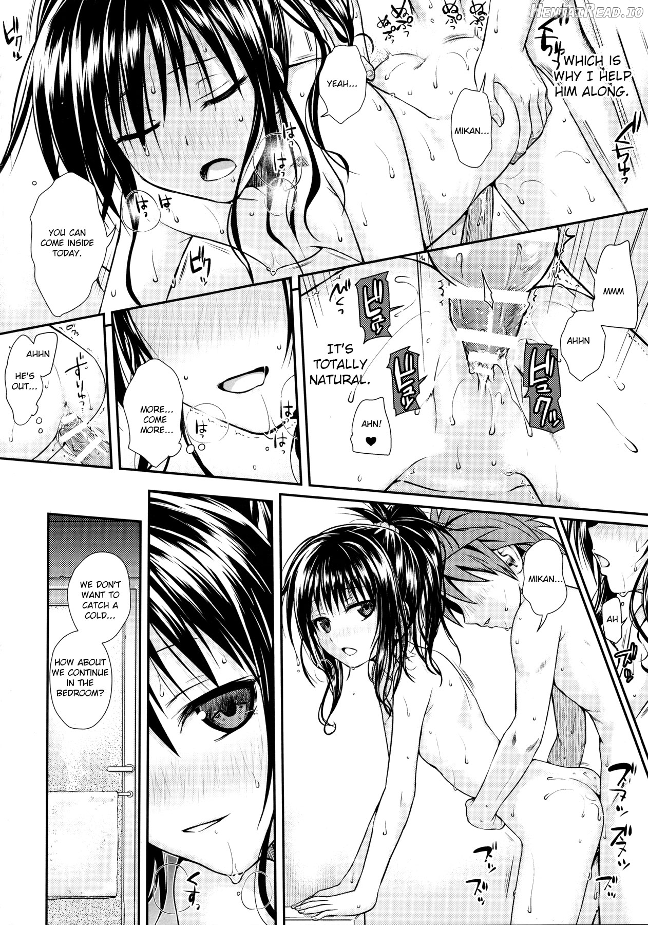 Prototype Other Love Chapter 1 - page 54