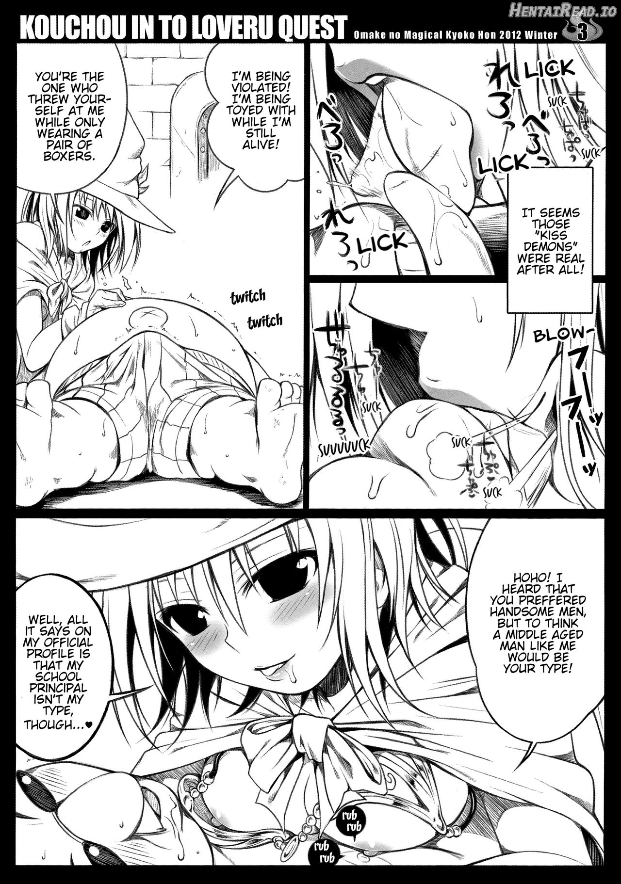 Prototype Other Love Chapter 1 - page 61