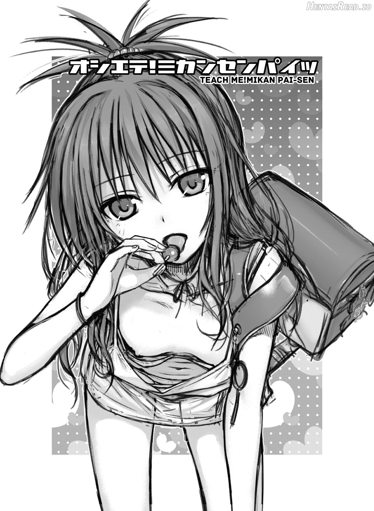 Prototype Other Love Chapter 1 - page 67