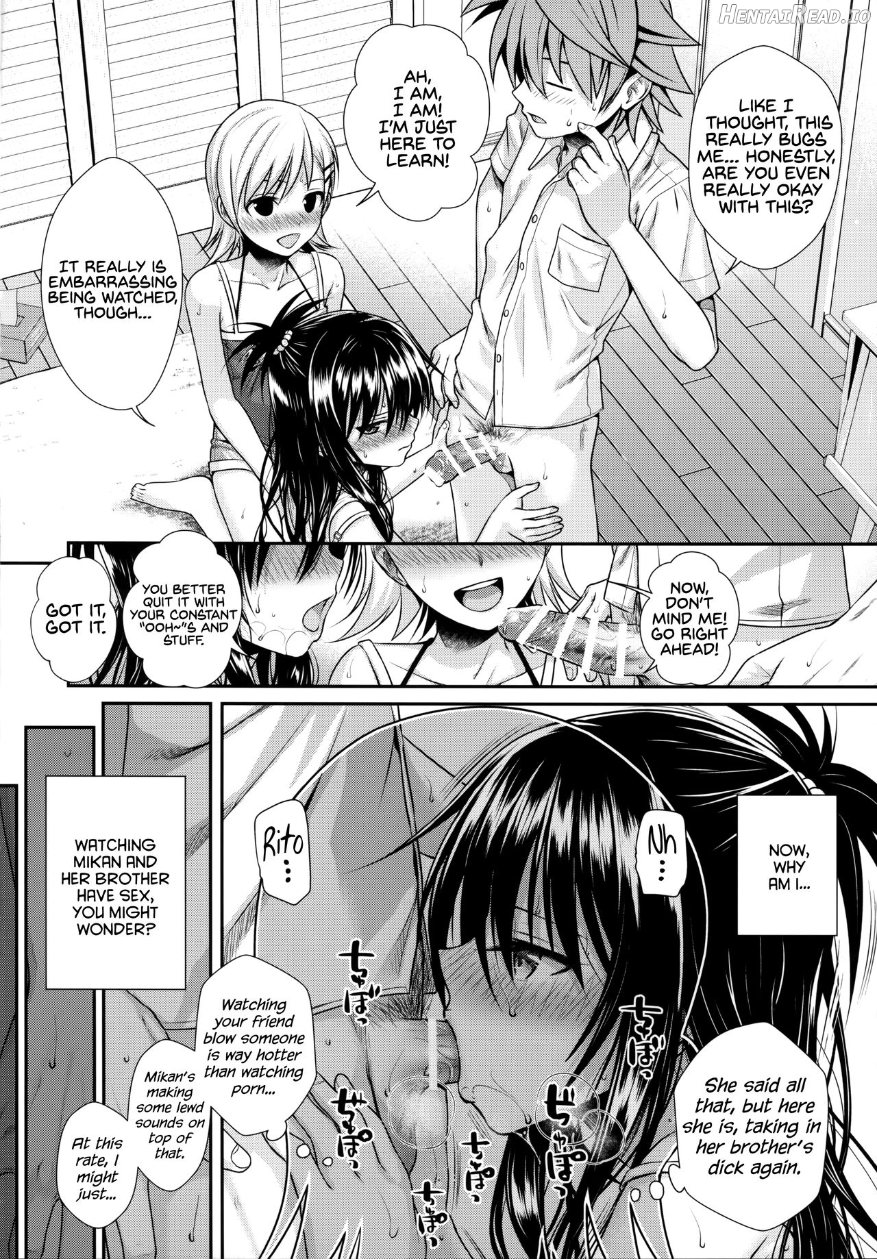 Prototype Other Love Chapter 1 - page 70
