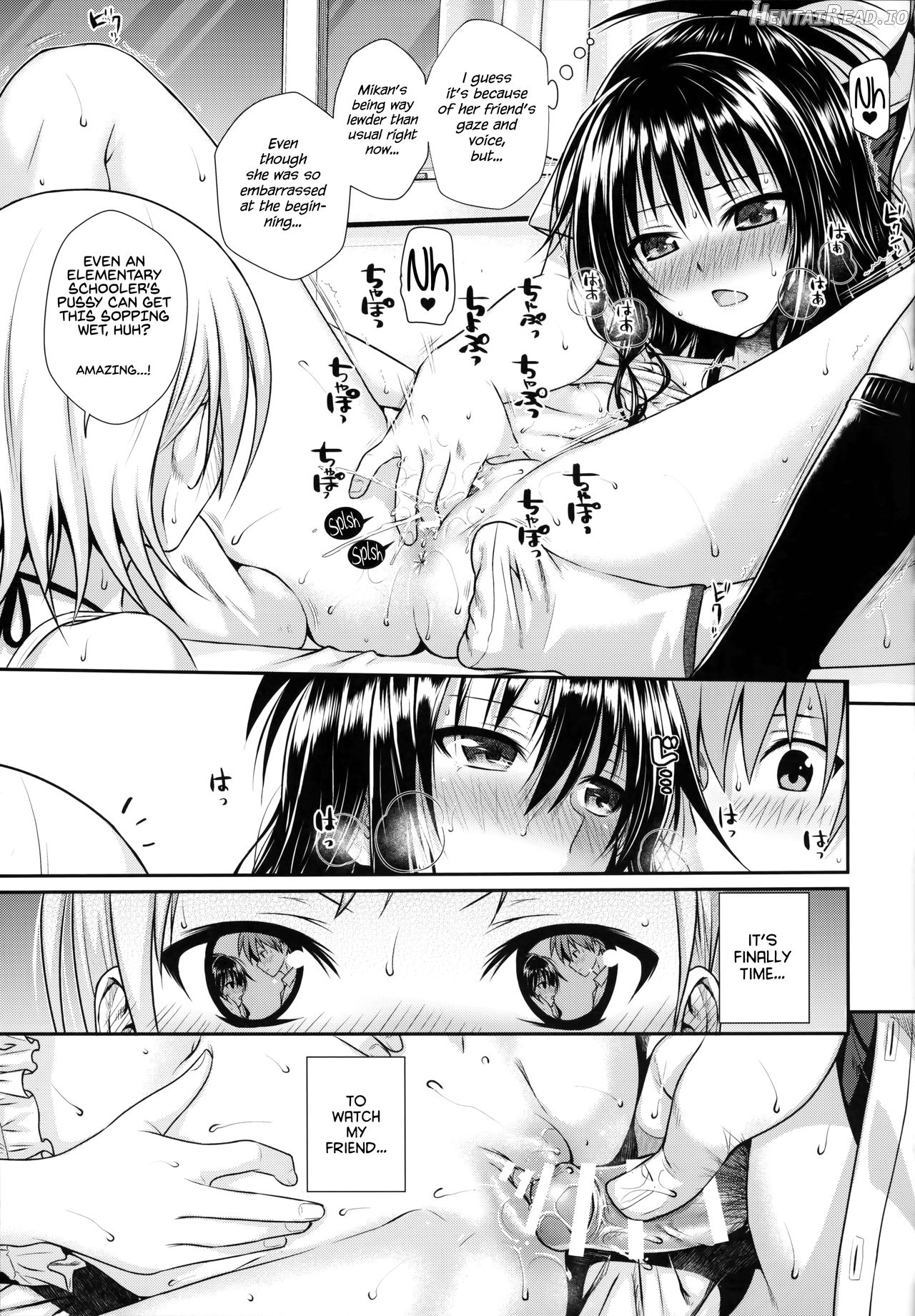Prototype Other Love Chapter 1 - page 83