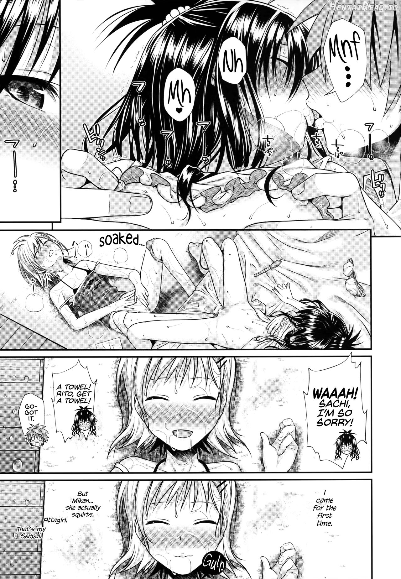 Prototype Other Love Chapter 1 - page 89