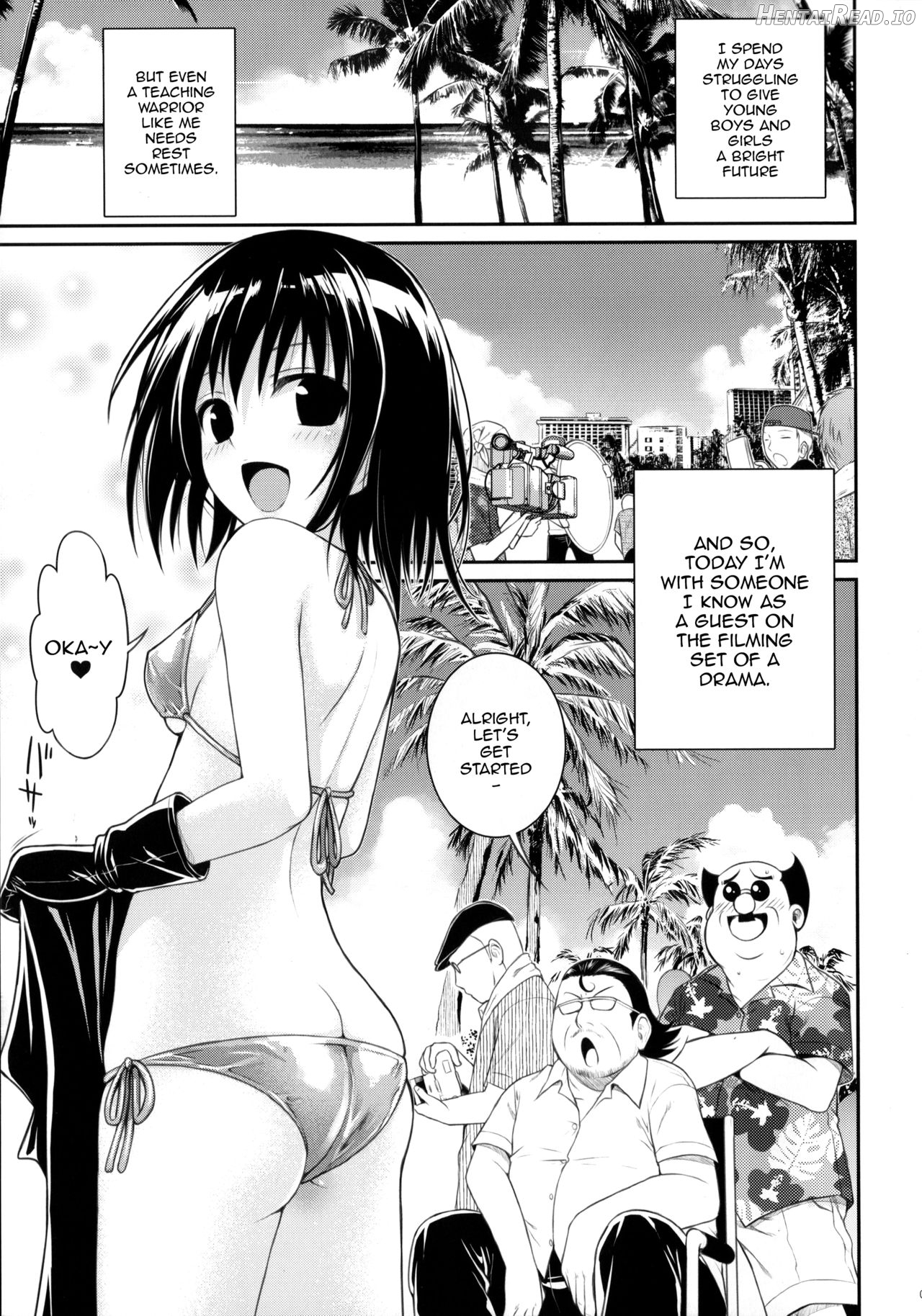 Prototype Other Love Chapter 1 - page 95