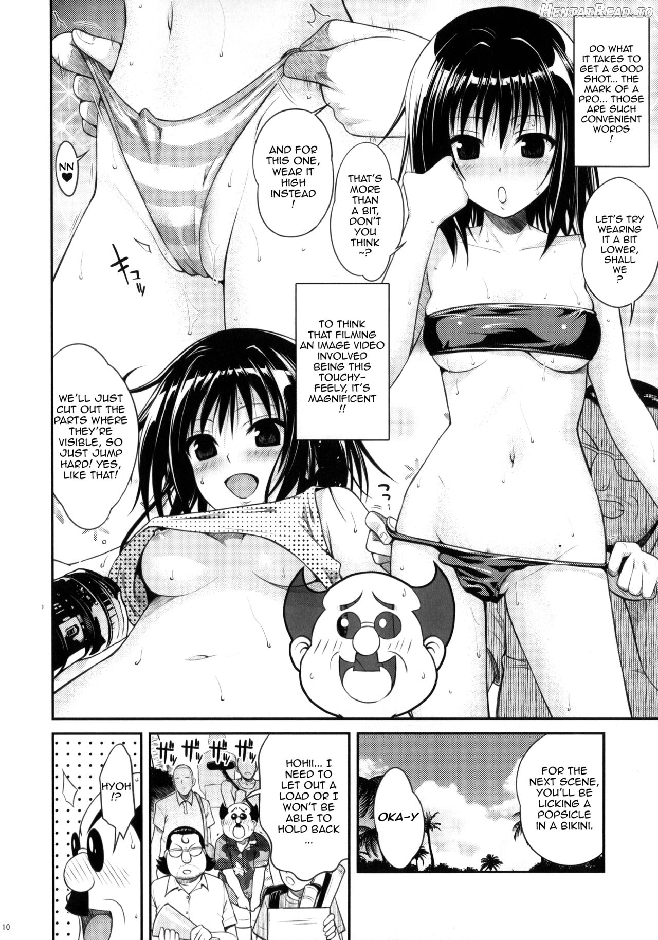 Prototype Other Love Chapter 1 - page 100