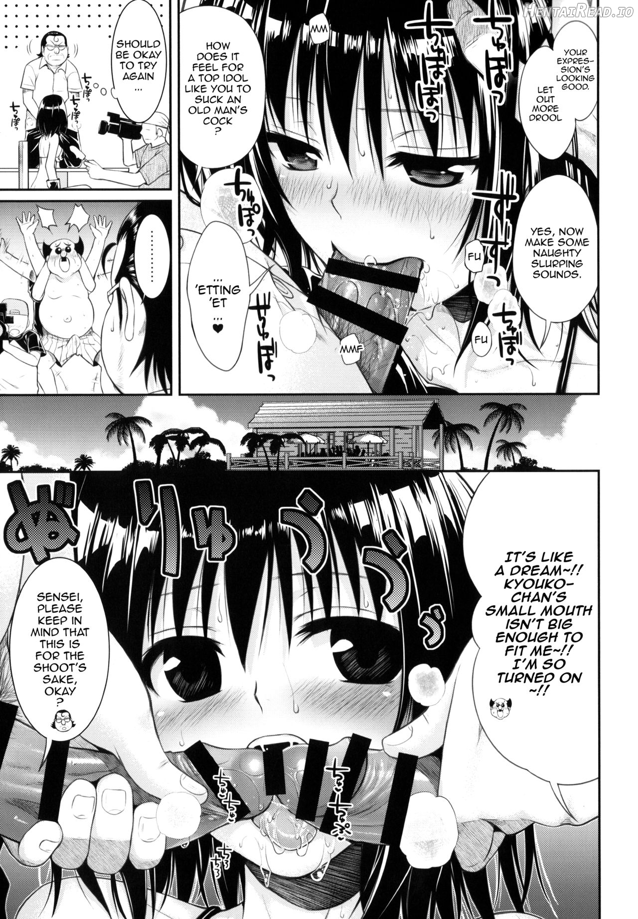 Prototype Other Love Chapter 1 - page 103