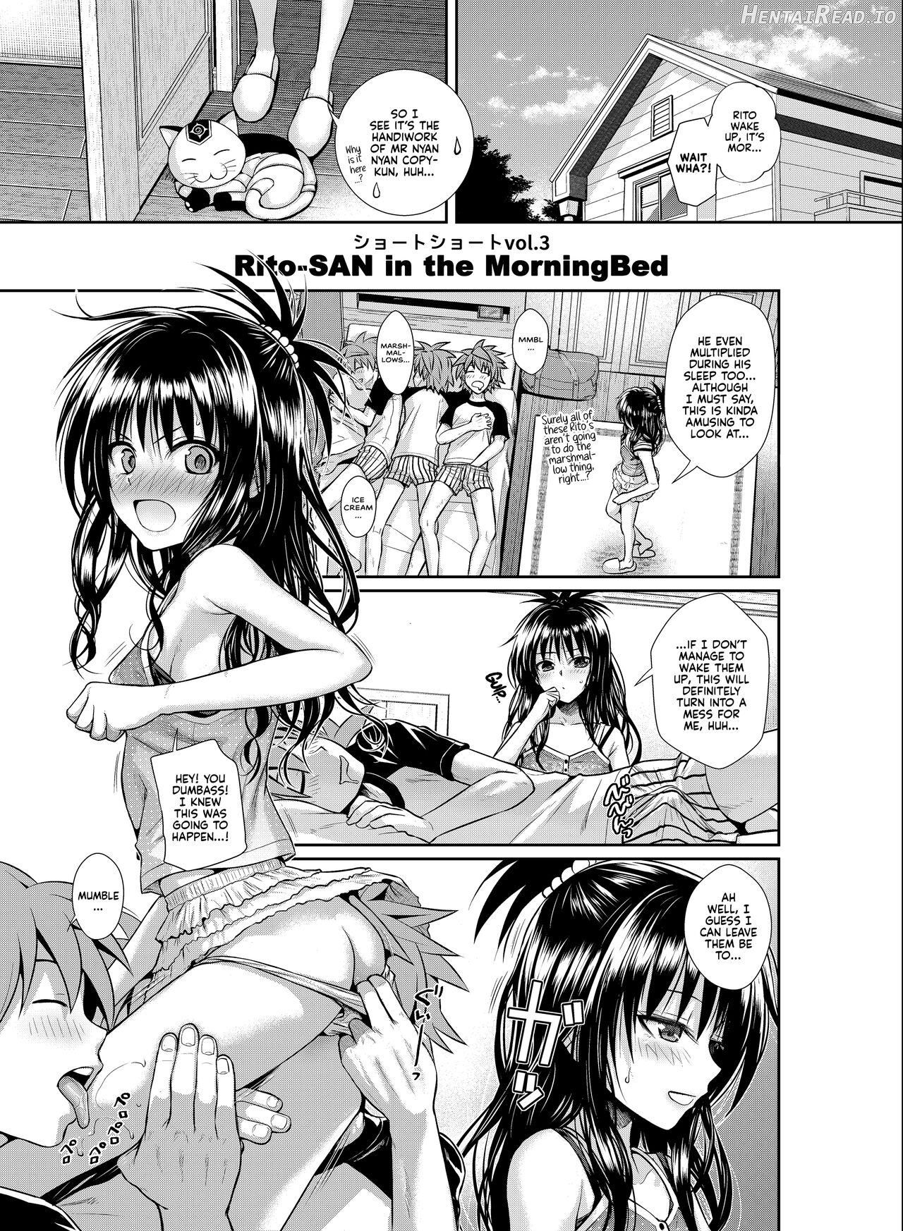 Prototype Other Love Chapter 1 - page 147
