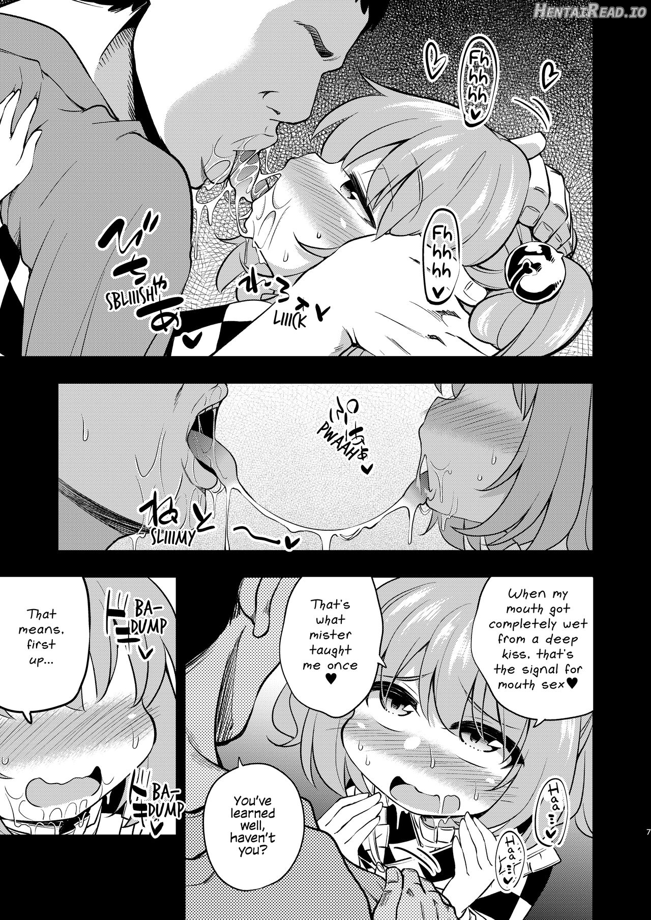 Suzuakan Hentai Chapter 1 - page 5