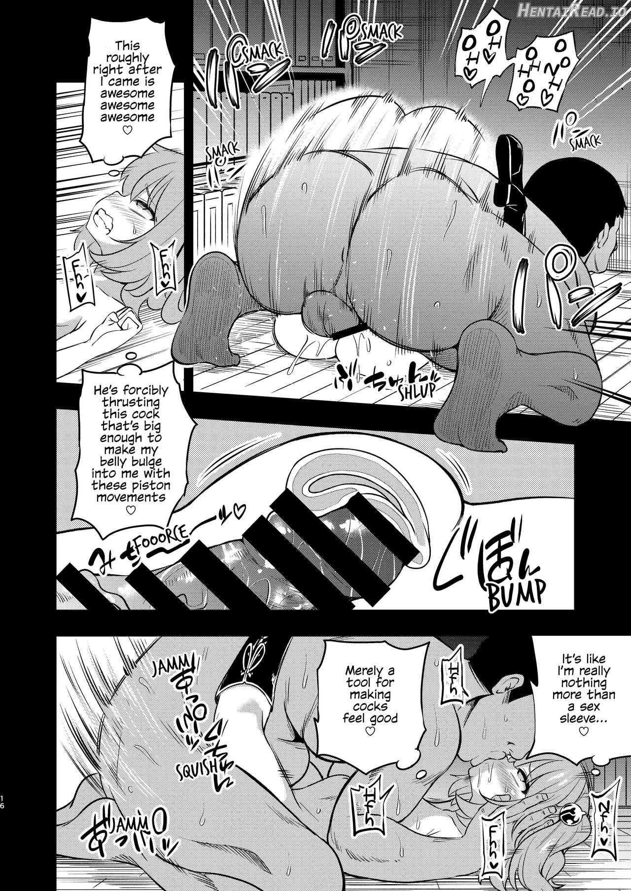Suzuakan Hentai Chapter 1 - page 14