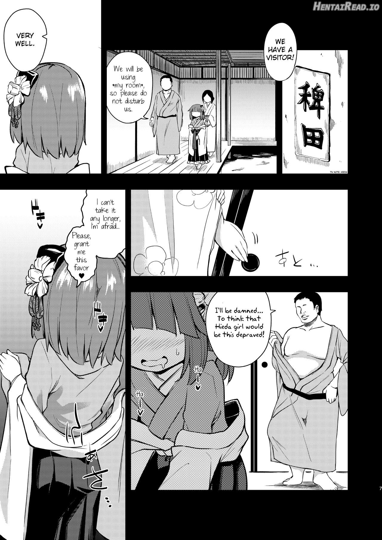 Suzuakan Hentai Chapter 2 - page 5