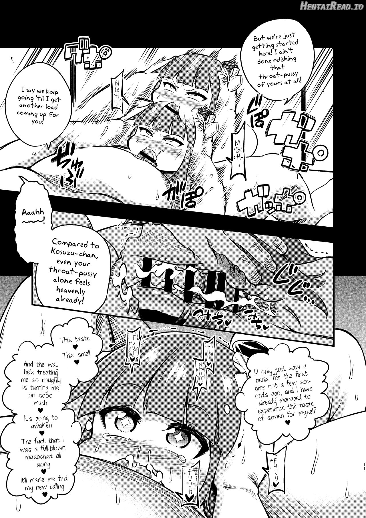 Suzuakan Hentai Chapter 2 - page 9
