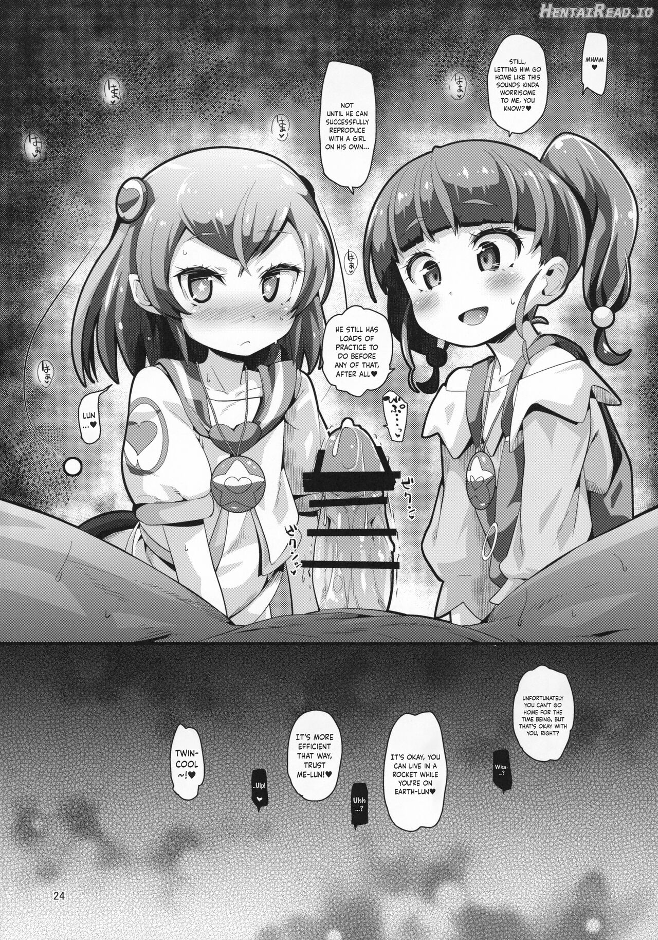 Kyousei Kyousei Practice Chapter 1 - page 24