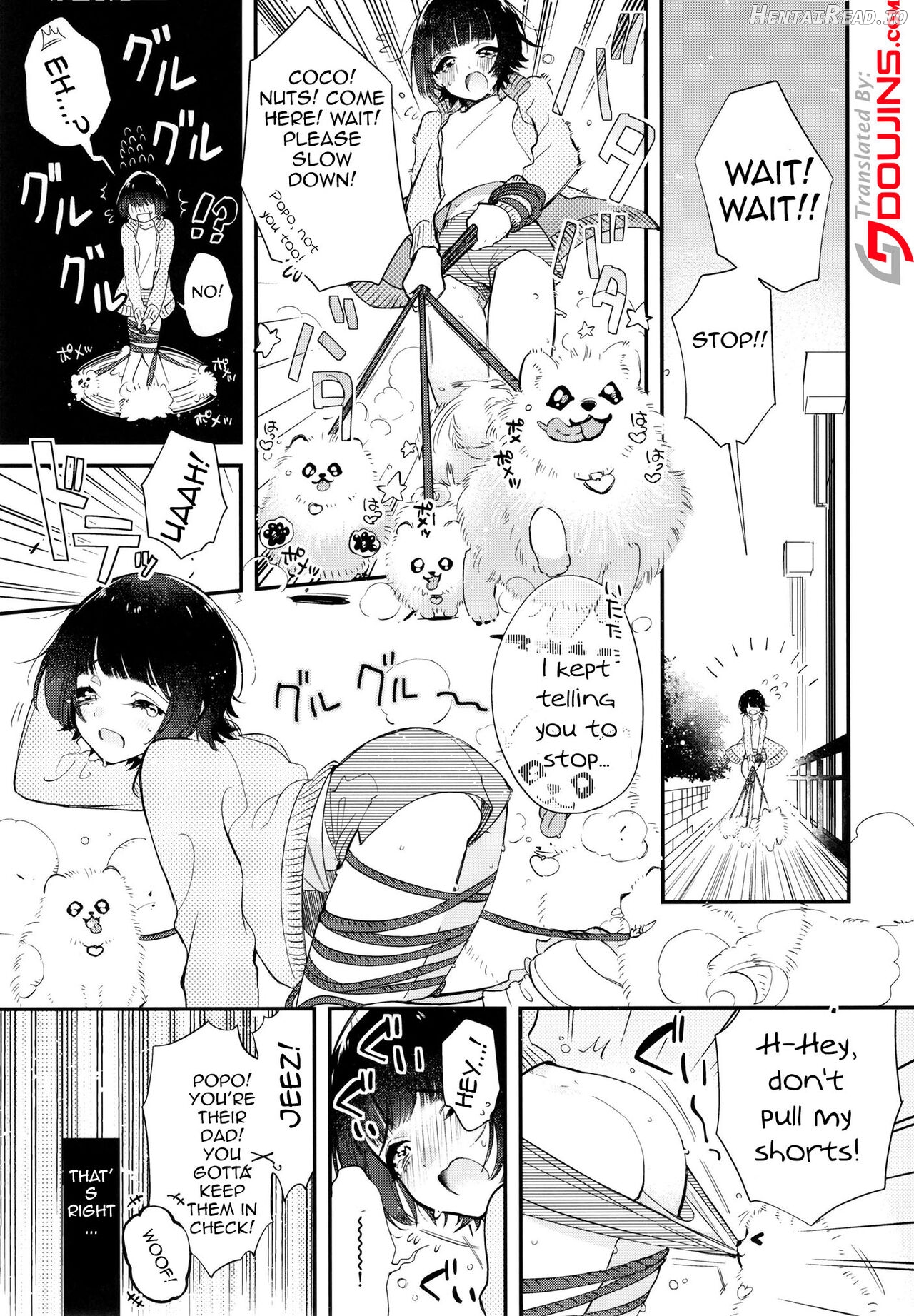 Atokou hore wanwan ~ mii-kun furin suru!?~ Chapter 1 - page 2