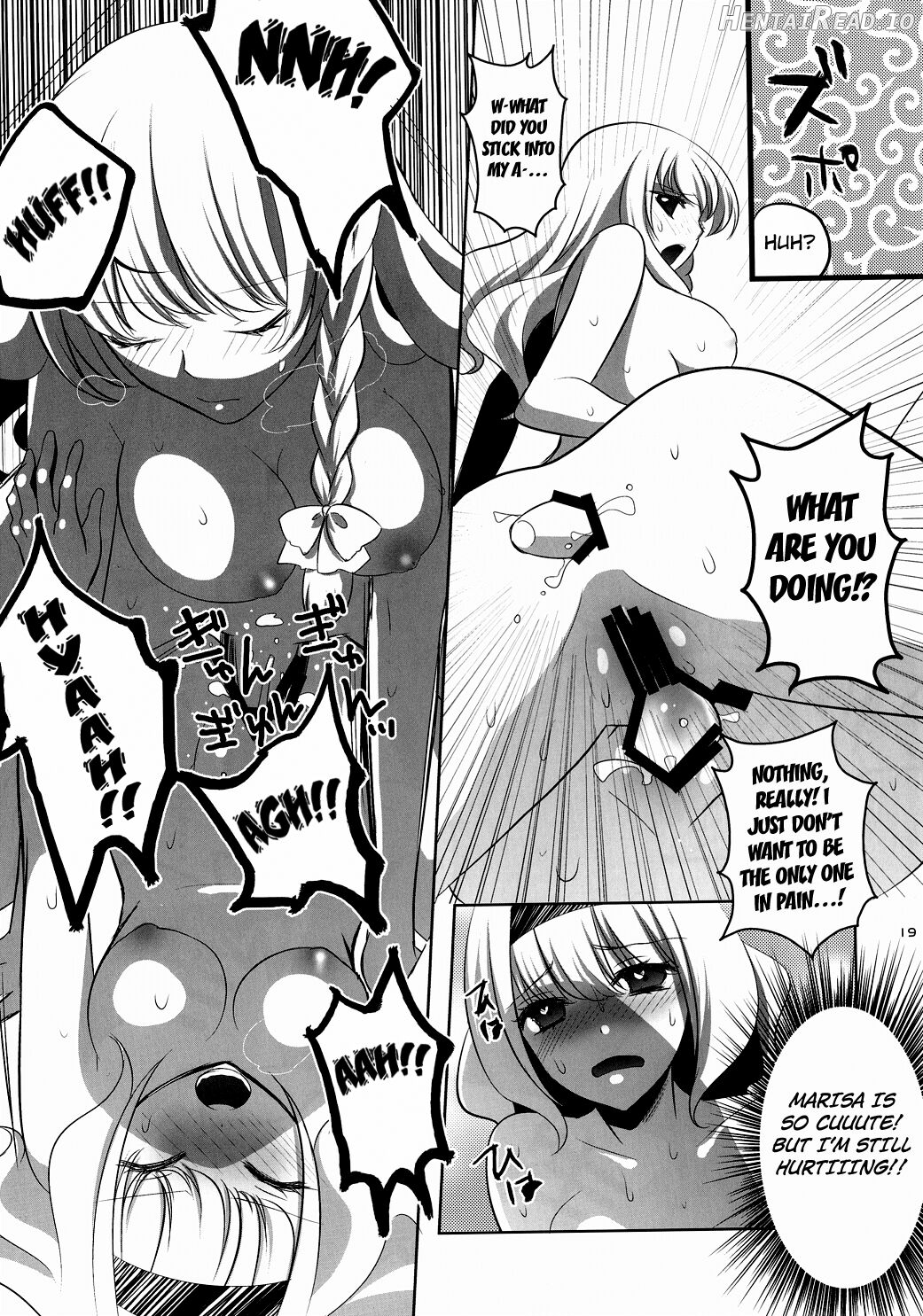 Marisa wa Kinoko Power wo Te ni Ireta! Chapter 1 - page 17