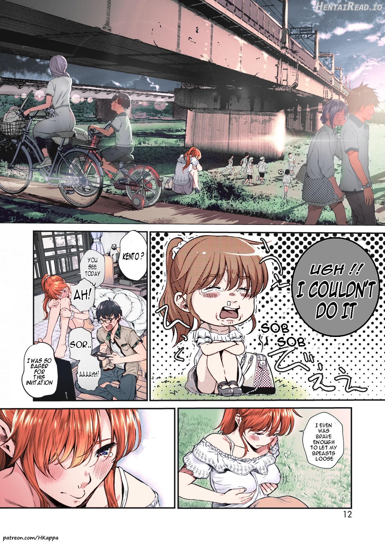 Koiseyo Otome - Colorized Chapter 1 - page 2