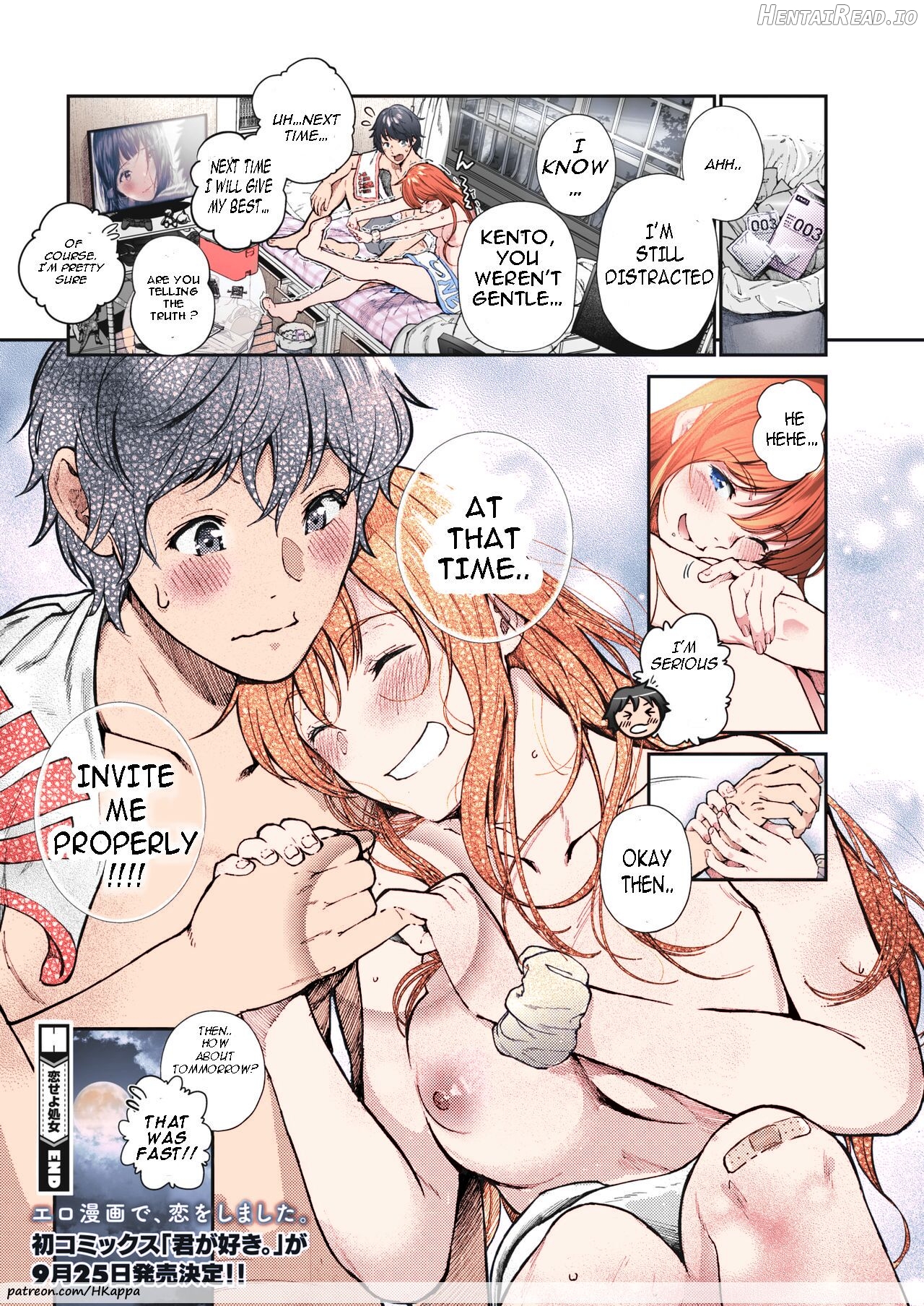 Koiseyo Otome - Colorized Chapter 1 - page 26