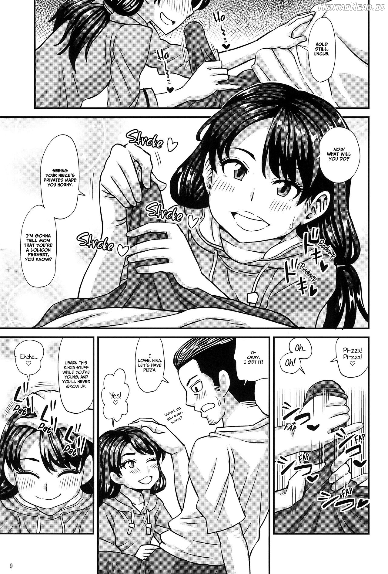 Oji to Mei Chapter 1 - page 7