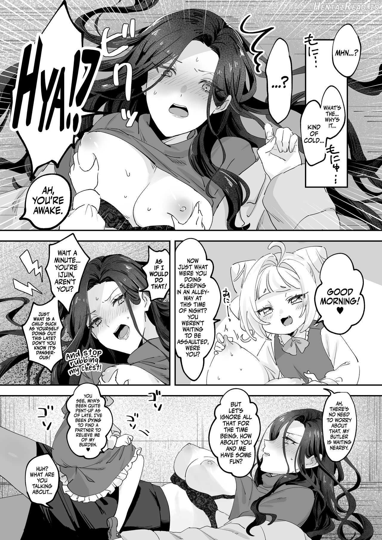 Namaikina Sensei o Korashimero! Chapter 1 - page 5