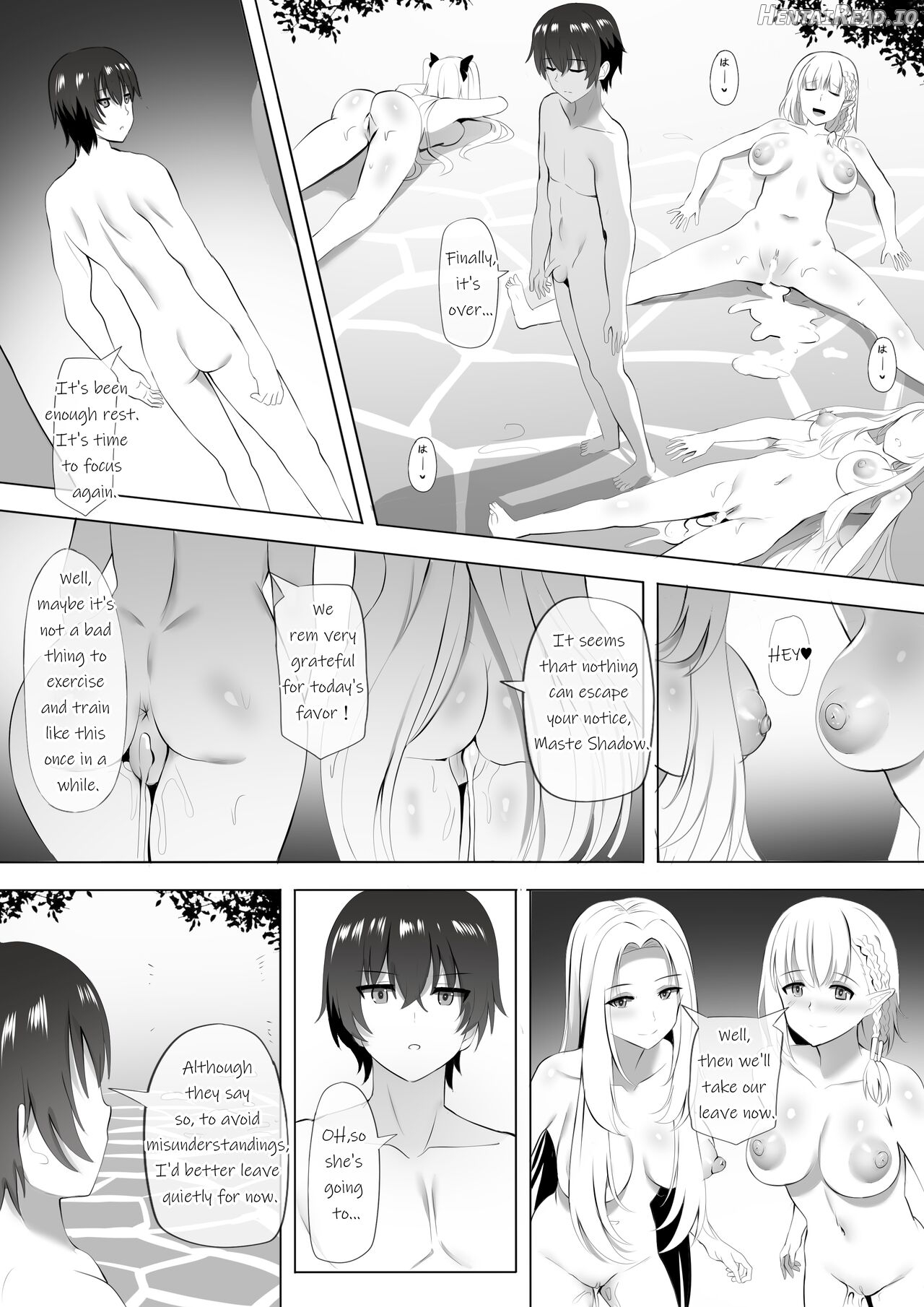 Onsen de Shadow-sama ni Naru! Chapter 1 - page 14