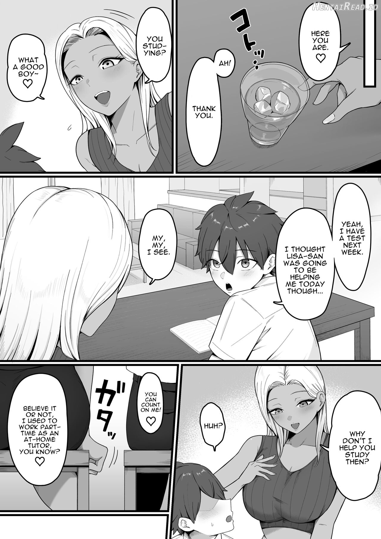 Kinjo no Gal Mama ni Kuwareru! Chapter 1 - page 16