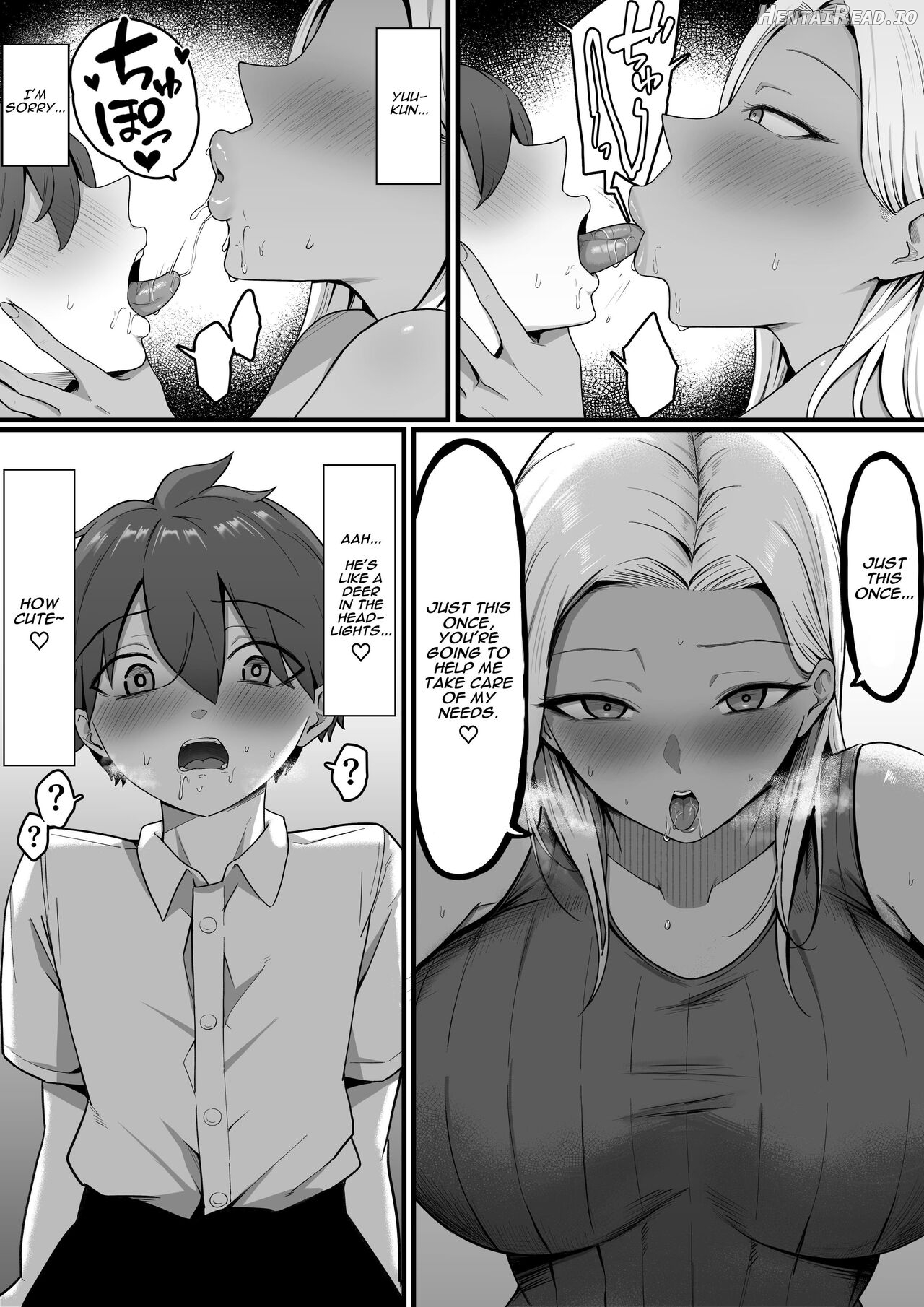 Kinjo no Gal Mama ni Kuwareru! Chapter 1 - page 22