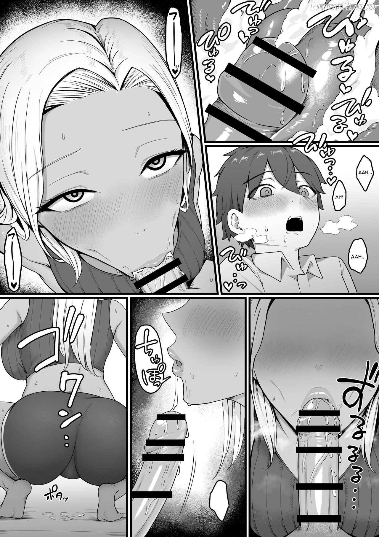 Kinjo no Gal Mama ni Kuwareru! Chapter 1 - page 30