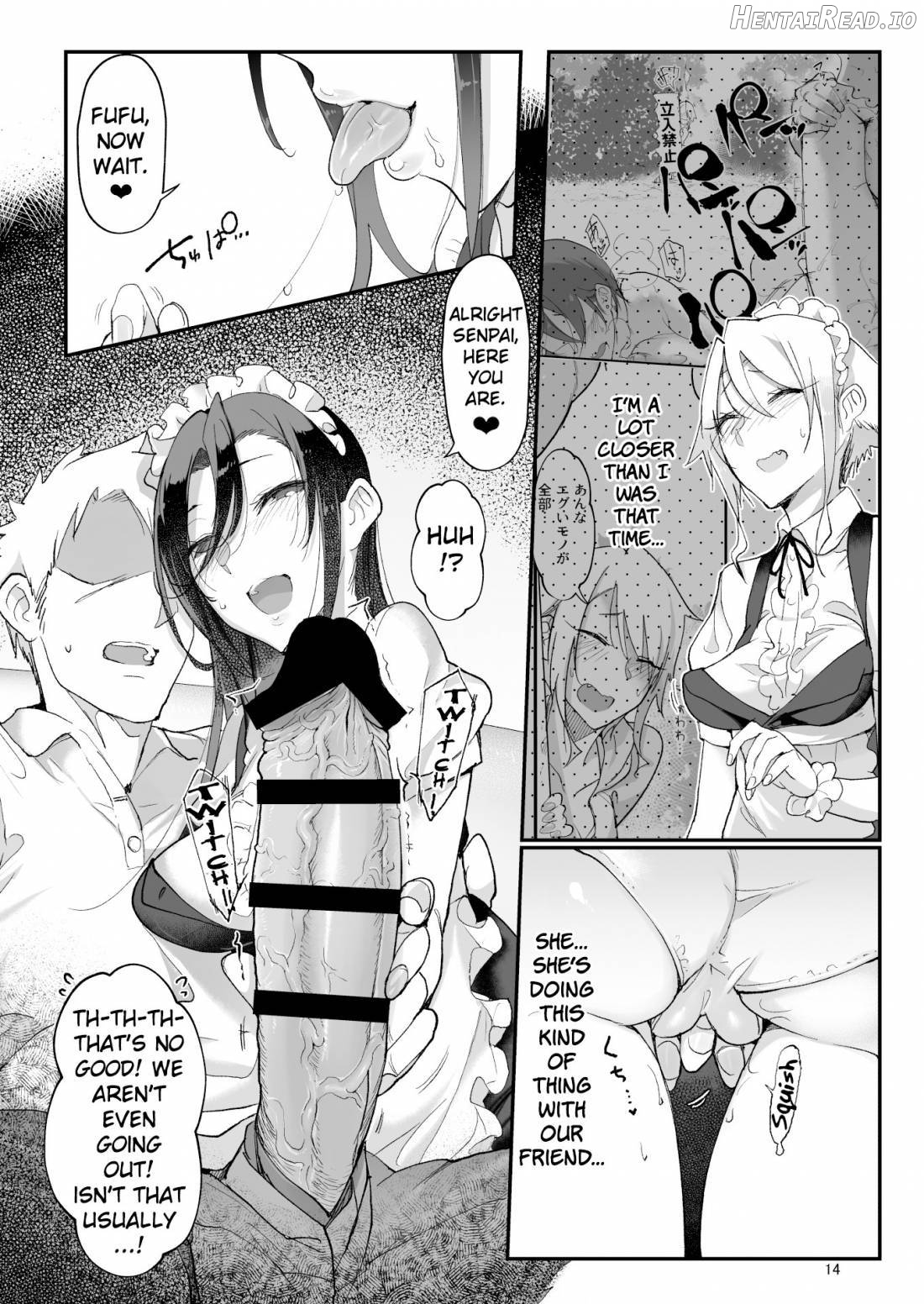 Mesudachi Onsen Ana No Yu Chapter 2 - page 13