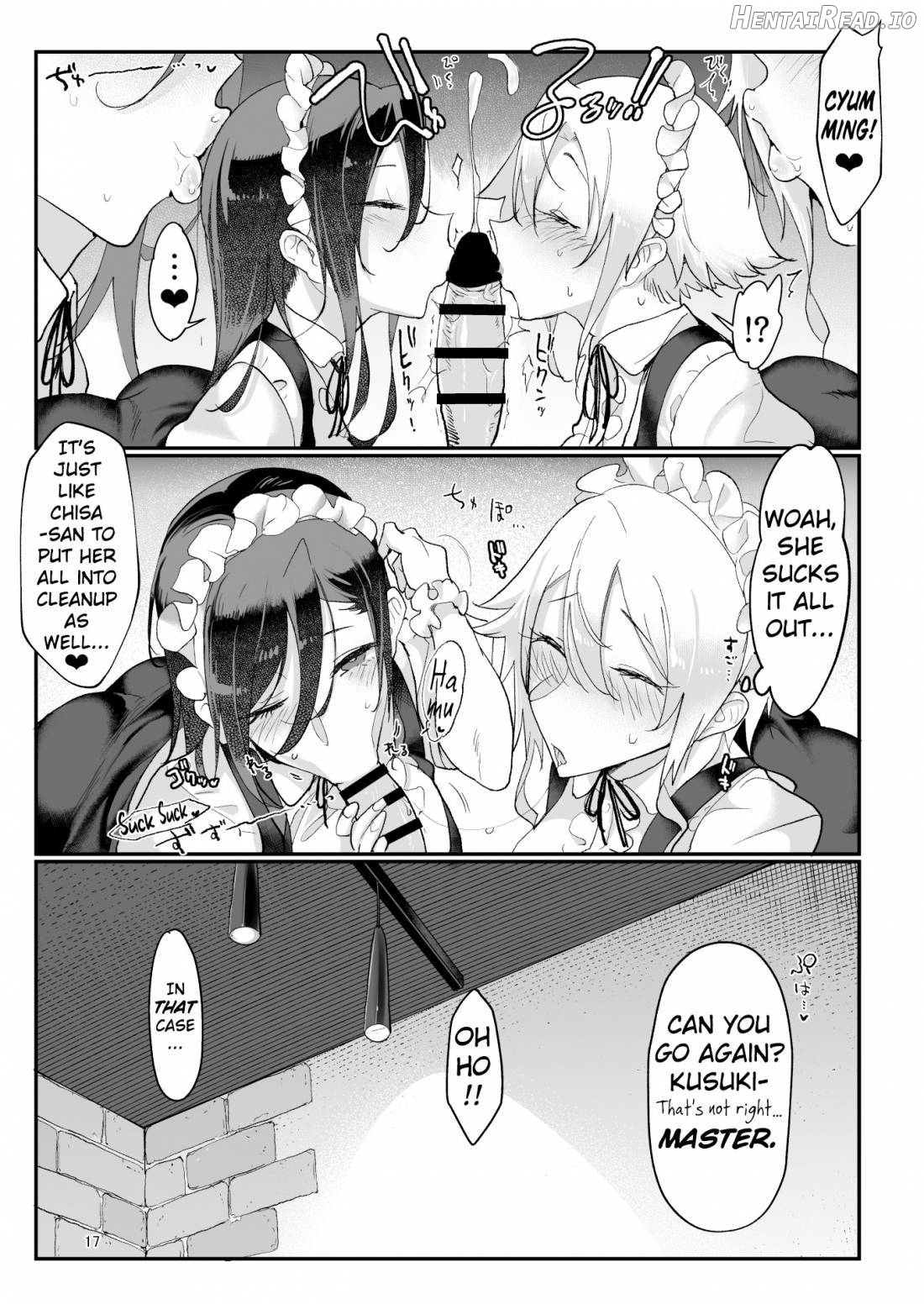 Mesudachi Onsen Ana No Yu Chapter 2 - page 16