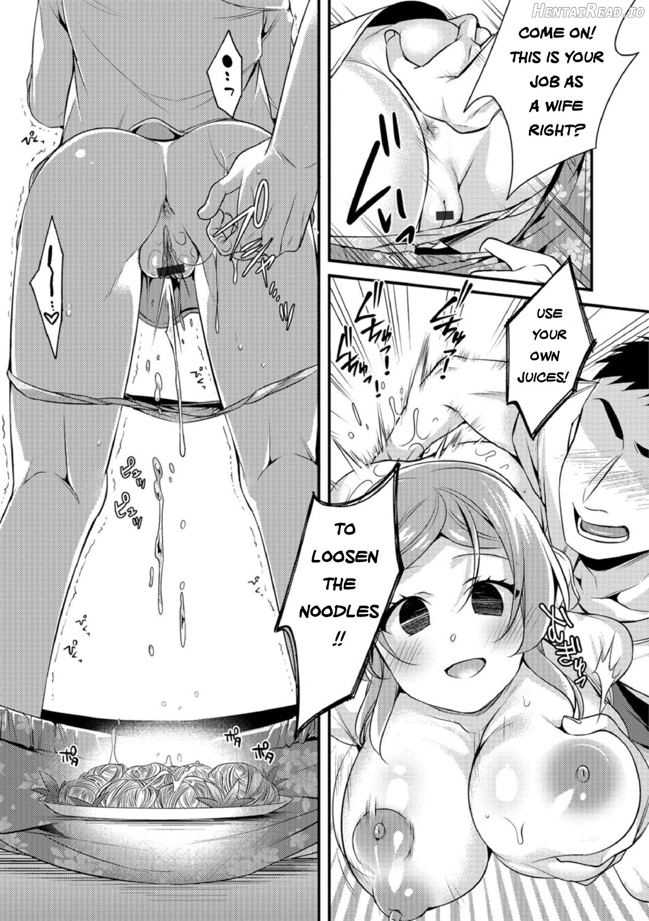 Inga Oho Chapter 1 - page 5