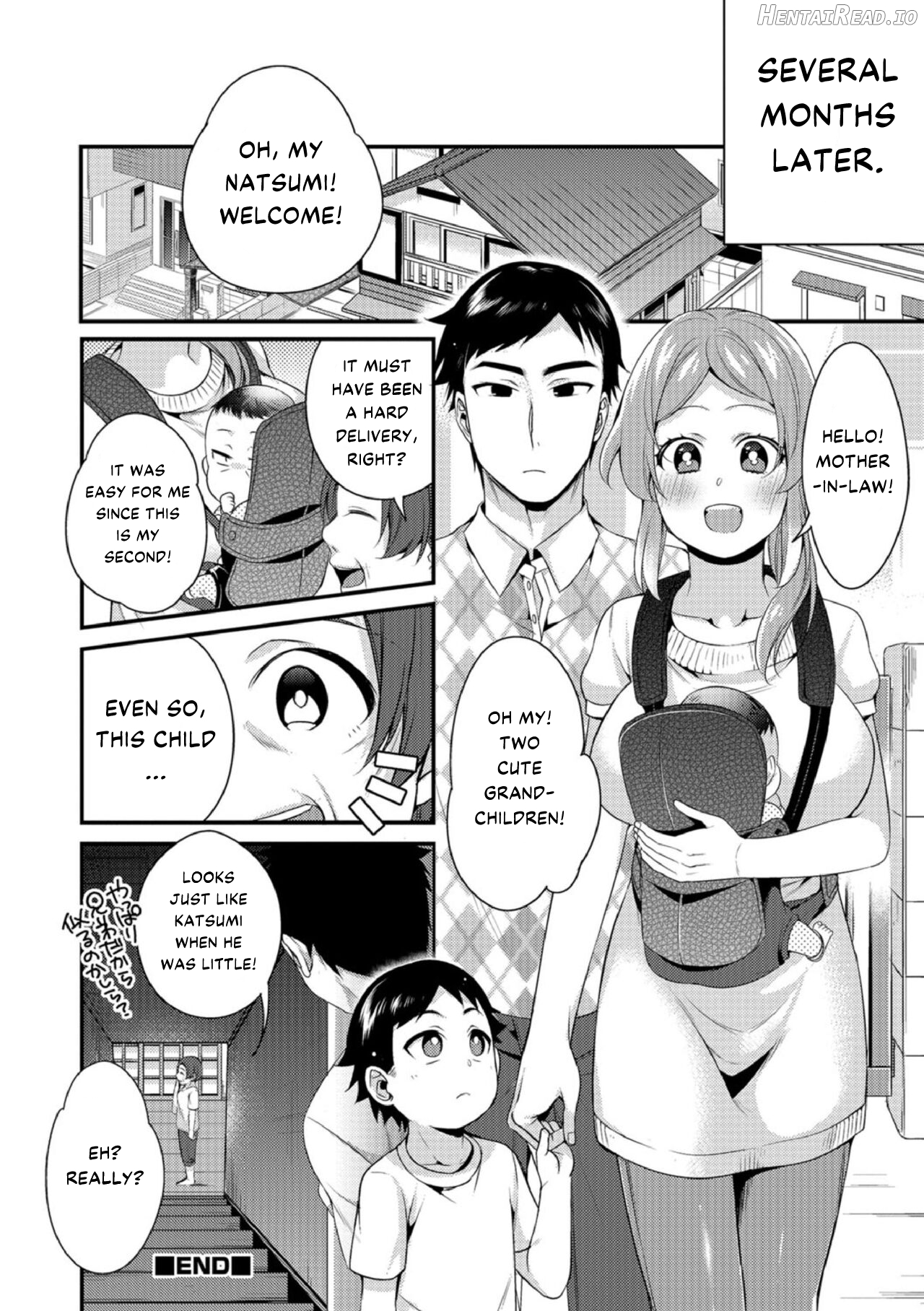 Inga Oho Chapter 1 - page 16