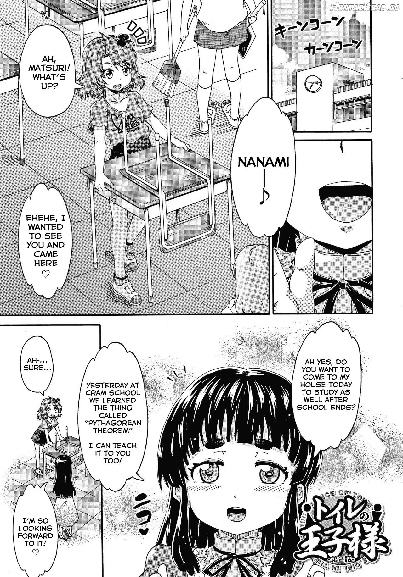 Keikenzumi da yo, Watashi-tachi Chapter 1 - page 40