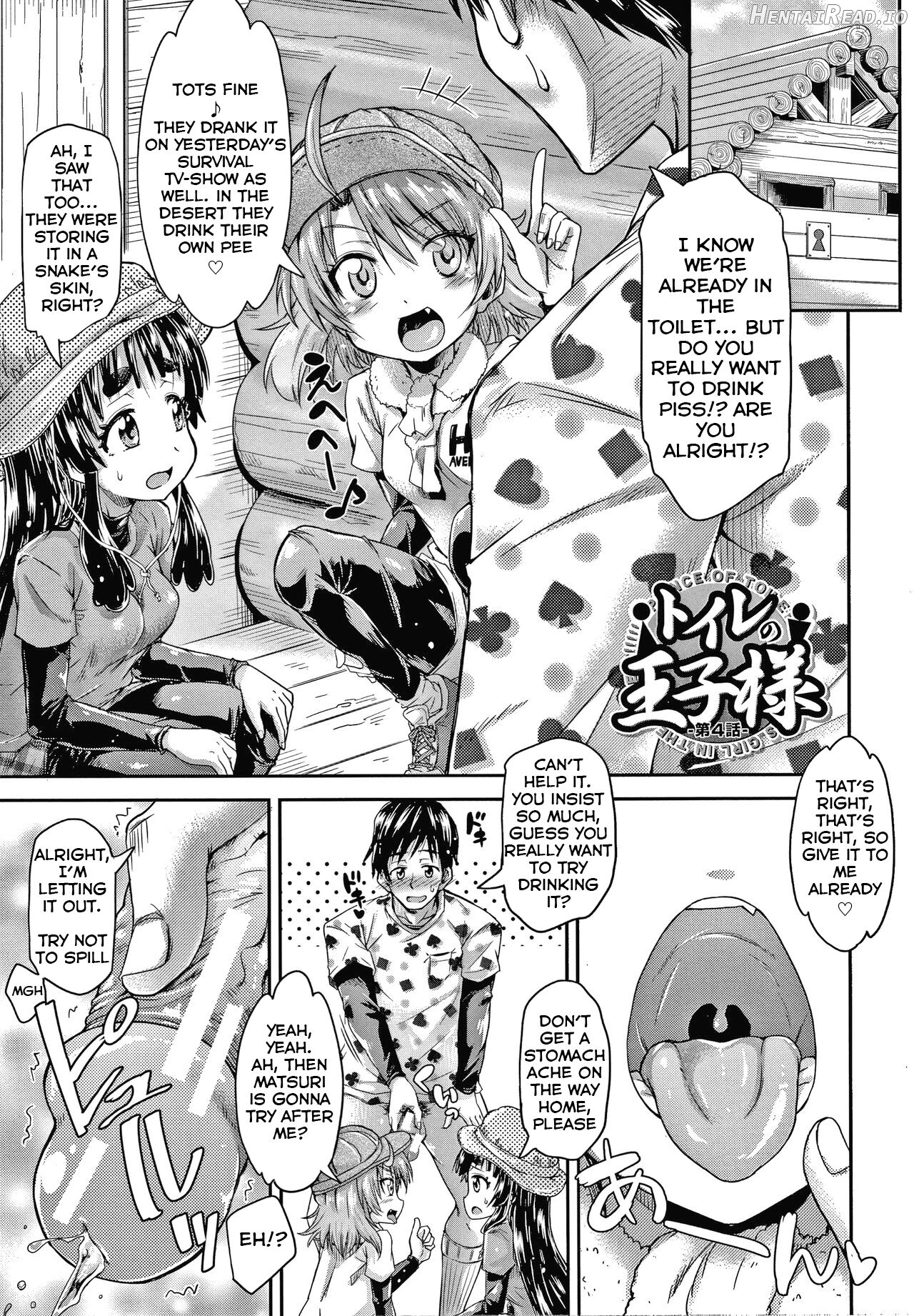 Keikenzumi da yo, Watashi-tachi Chapter 1 - page 100