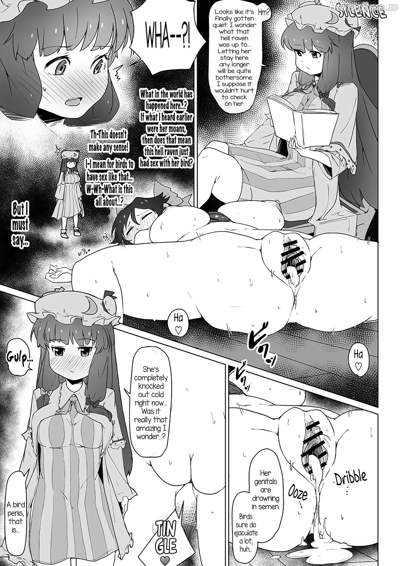 Patche to Okuu no Choukan Futanari Ikimakuri no Hatsu Sanran Chapter 1 - page 7