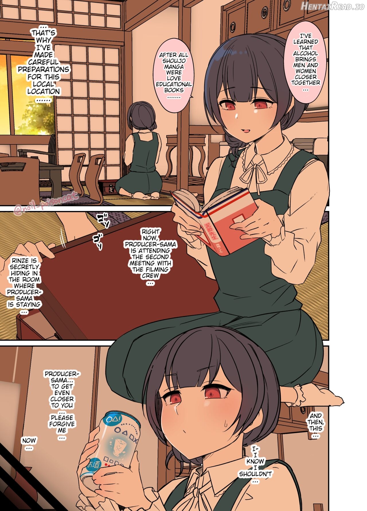 Deisui Shita Morino Rinze ni Warui Koto o Suru Hanashi Chapter 1 - page 2