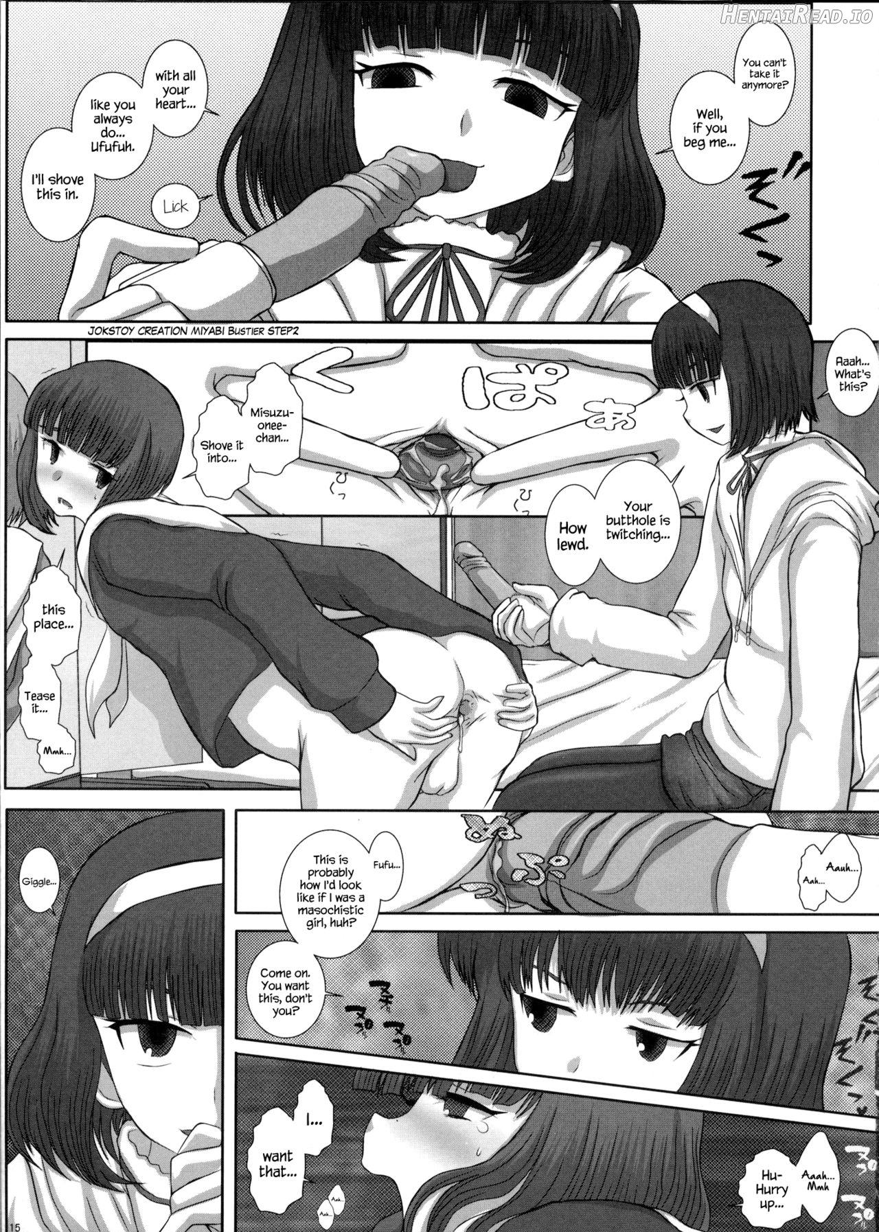 MromantikXVIII Hentai Chapter 1 - page 14