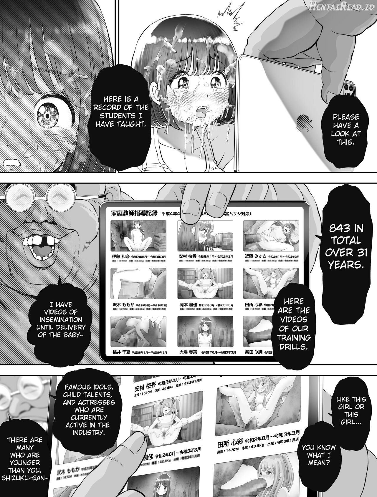 Watashi wa Maiban Guro Chin Katei Kyoushi ni... Tanetsuke Saretemasu. Chapter 1 - page 55