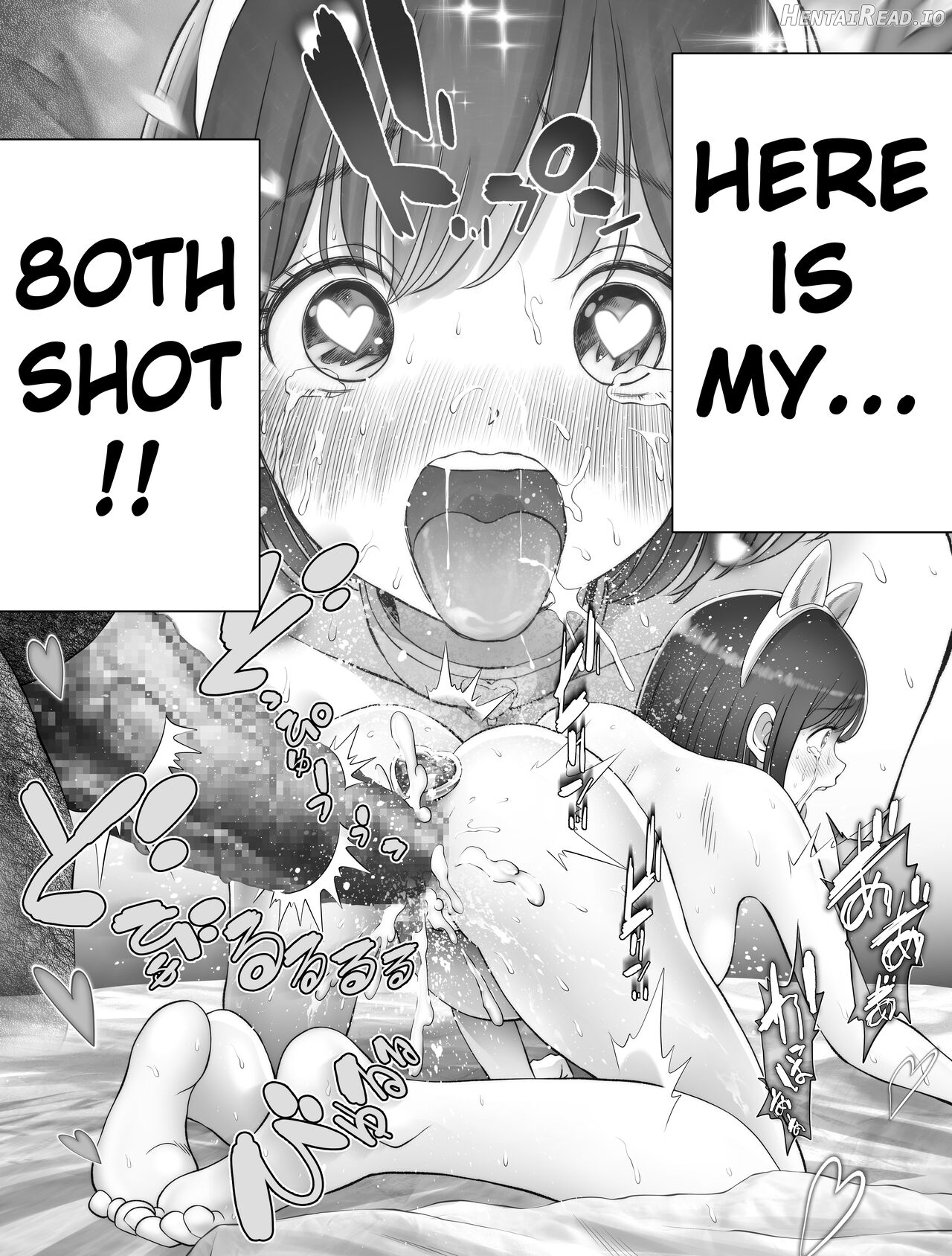 Watashi wa Maiban Guro Chin Katei Kyoushi ni... Tanetsuke Saretemasu. Chapter 4 - page 49
