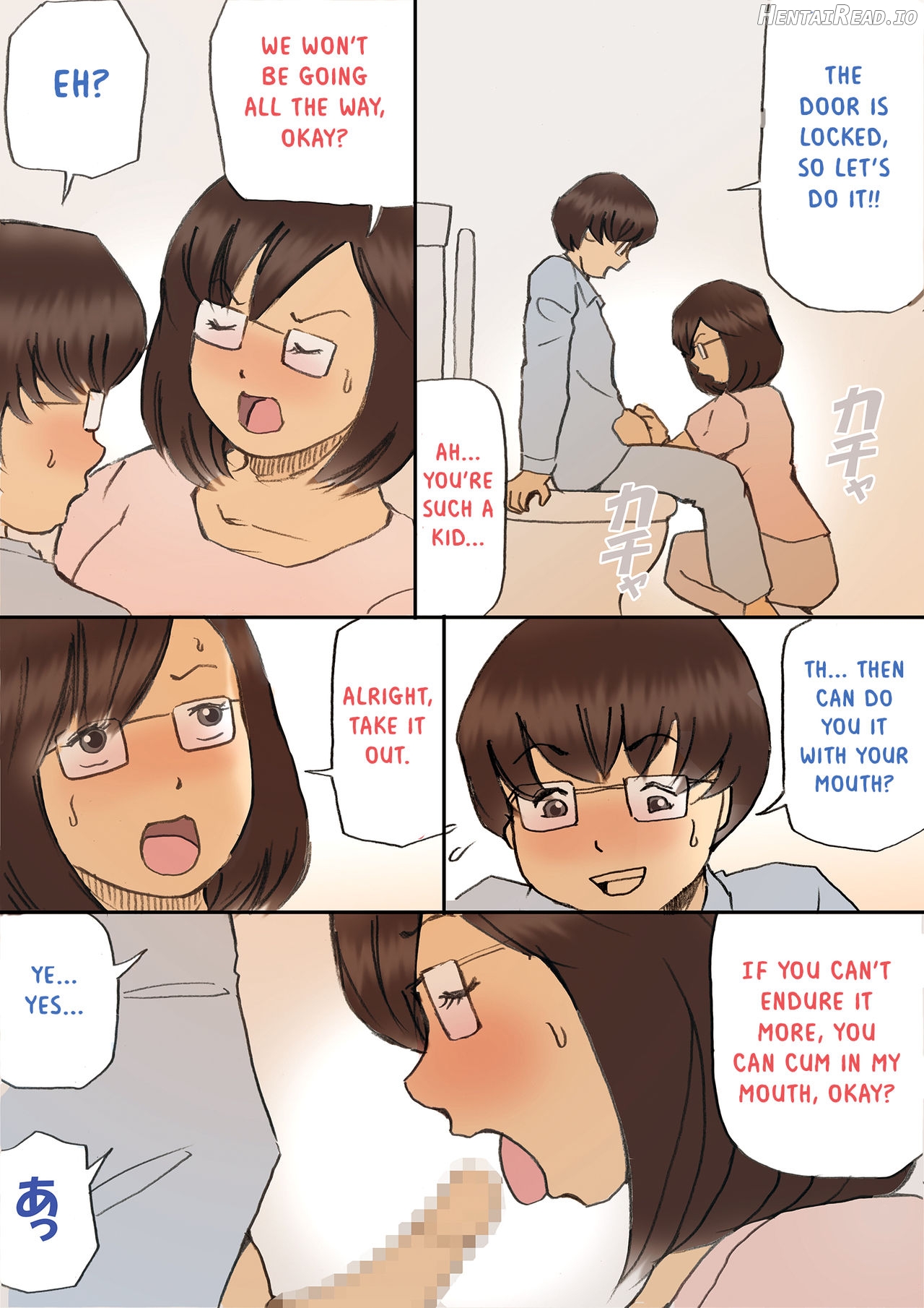 Mama, Hamedori Sasete yo Chapter 1 - page 7