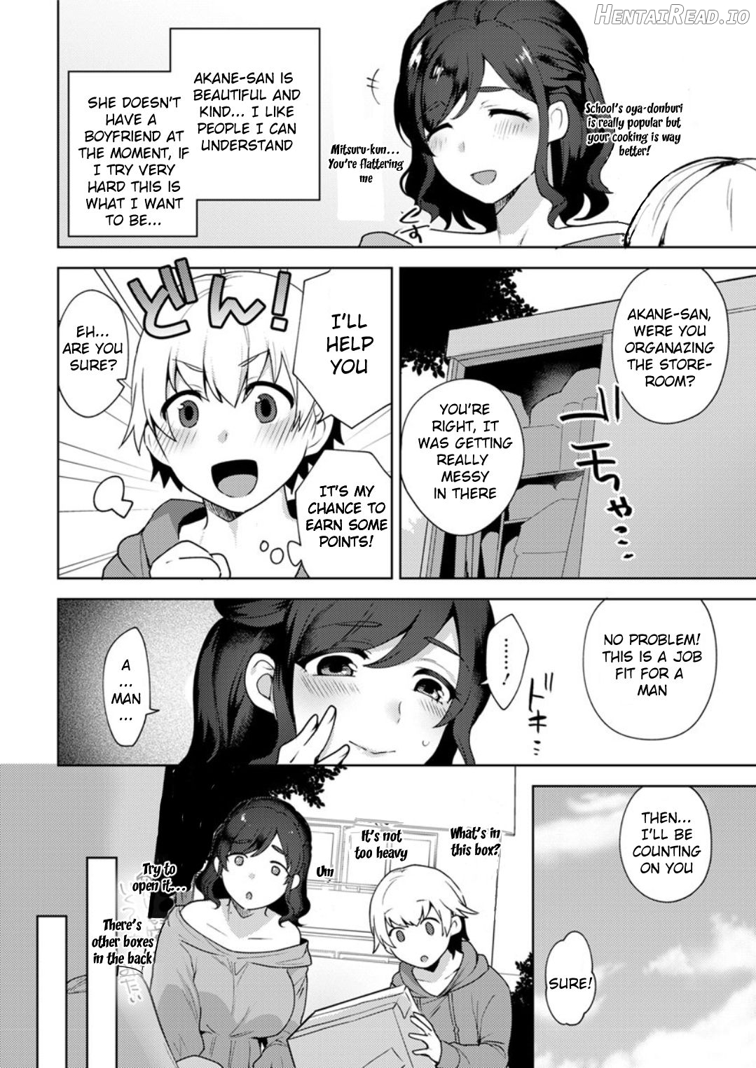 Kanojo no Jijou Chapter 2 - page 2