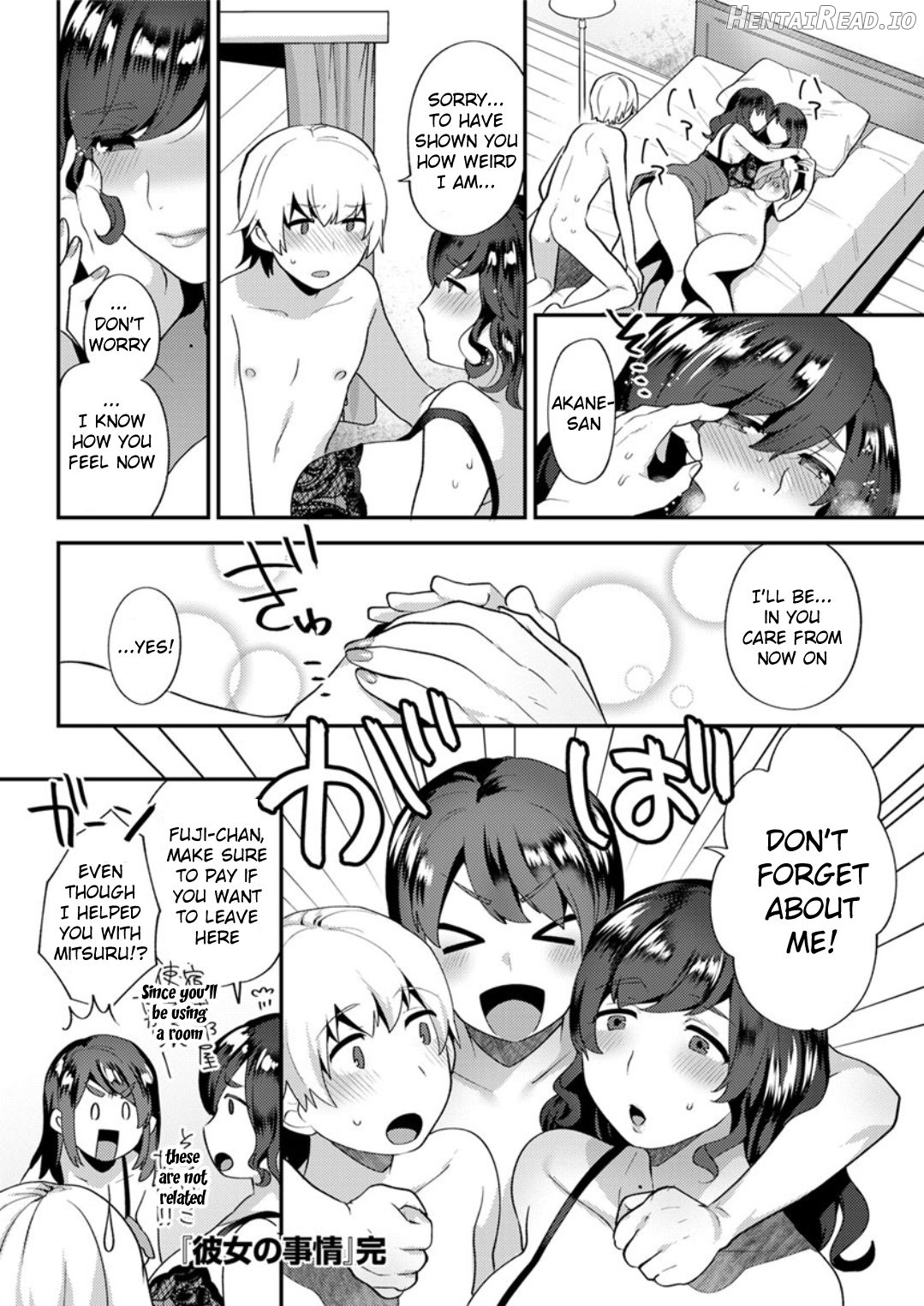 Kanojo no Jijou Chapter 2 - page 54